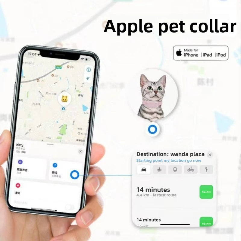Pet Bluetooth GPS Tracker for Dogs & Cats