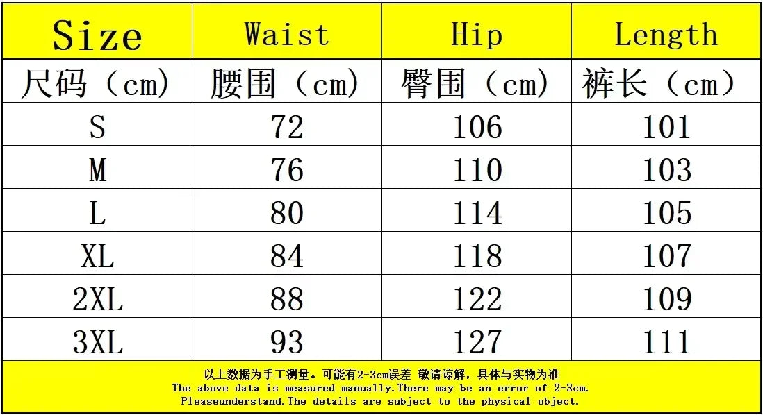 Men's Letter Print Drawstring Jogger Pants